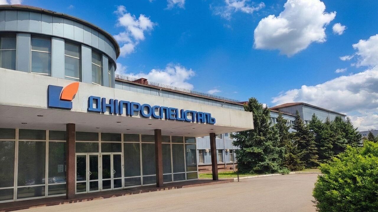 Завод ДСС для сайта