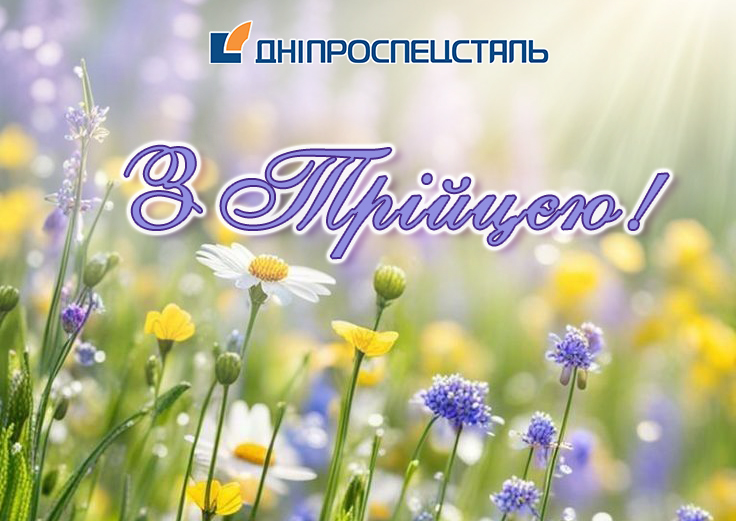 31.05.2026