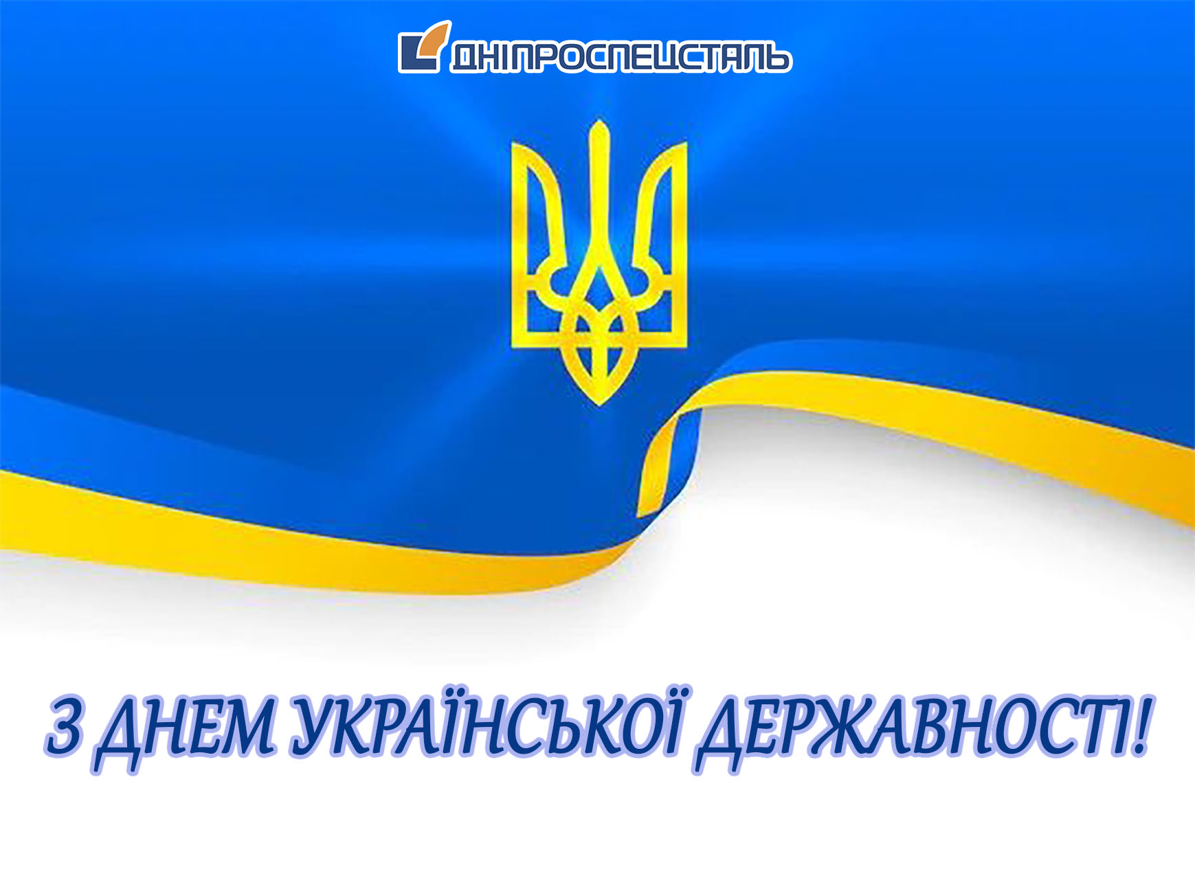 15.07.2026 15.07.2026