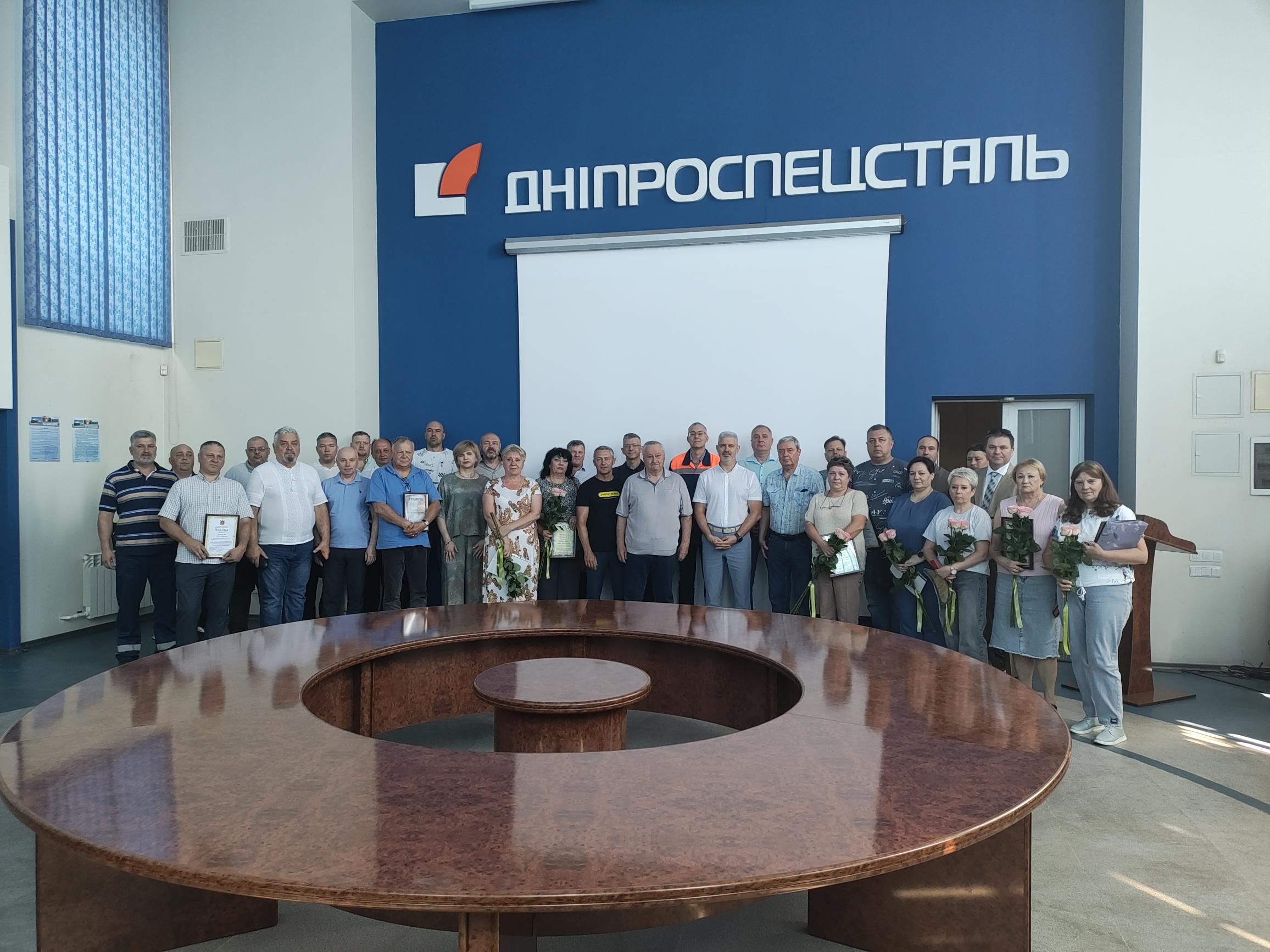 16.07.2026 16.07.2026