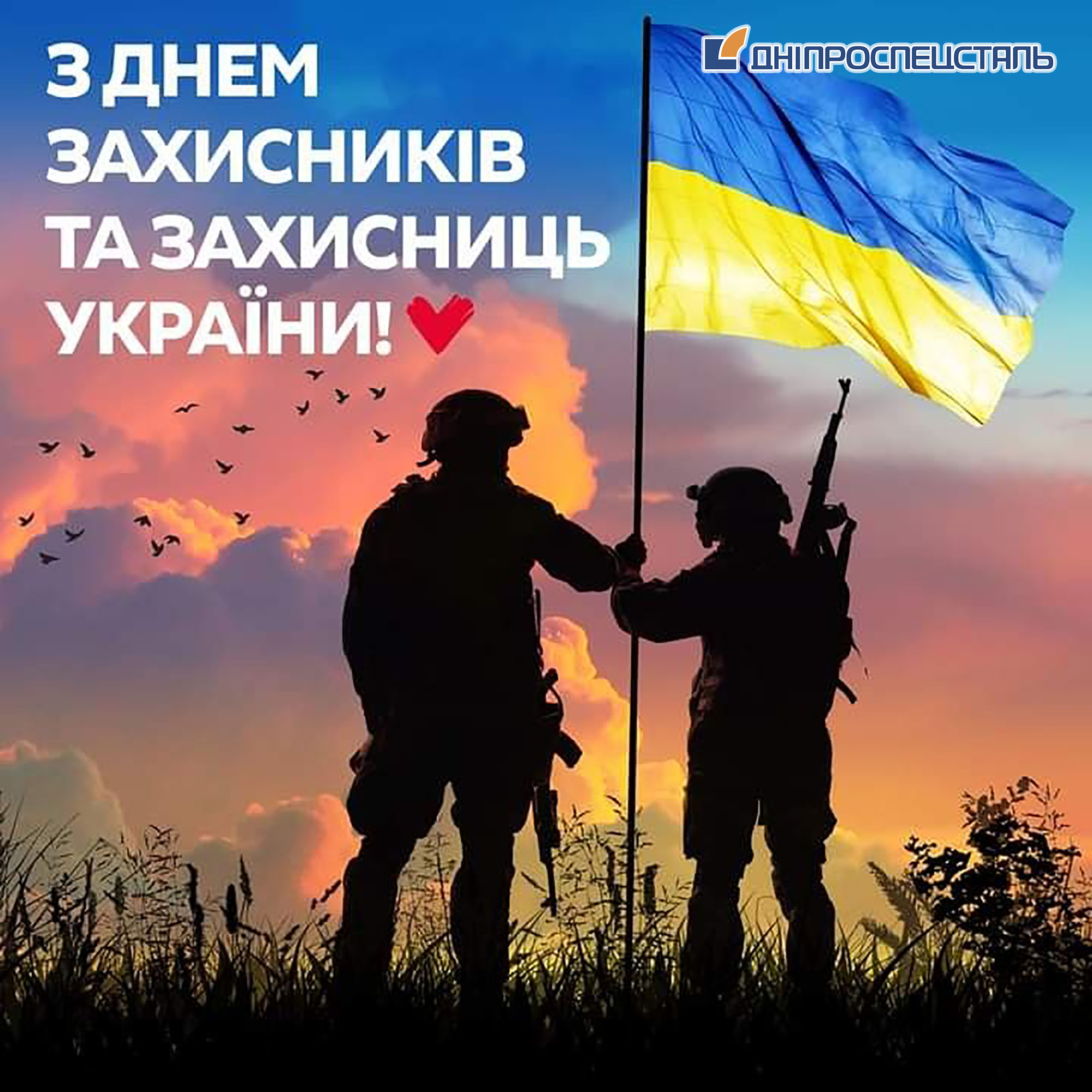 д.з.безтекста3